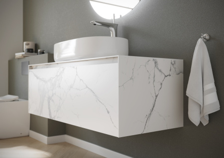 Тумба под раковину Sancos Stone ST120SV 120х50 подвесная цвет белый